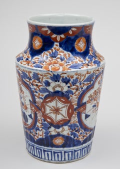 Imari Ribbed Open Vase, circa 1860