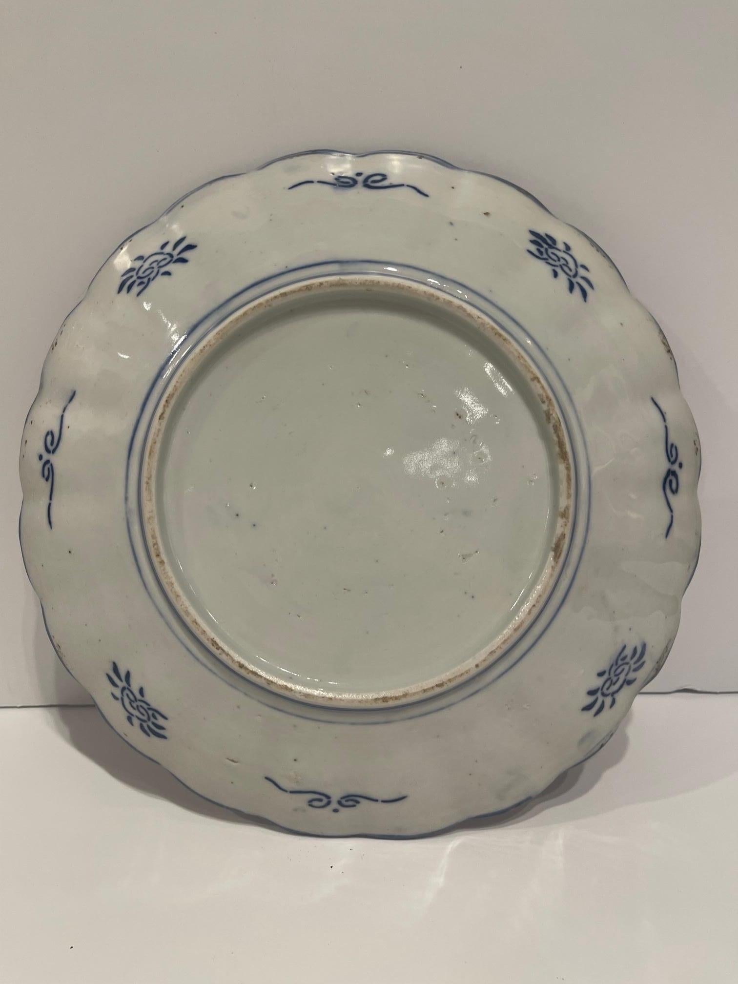 Imari Scalloped Charger Porcelain Plate, 19th Century 2