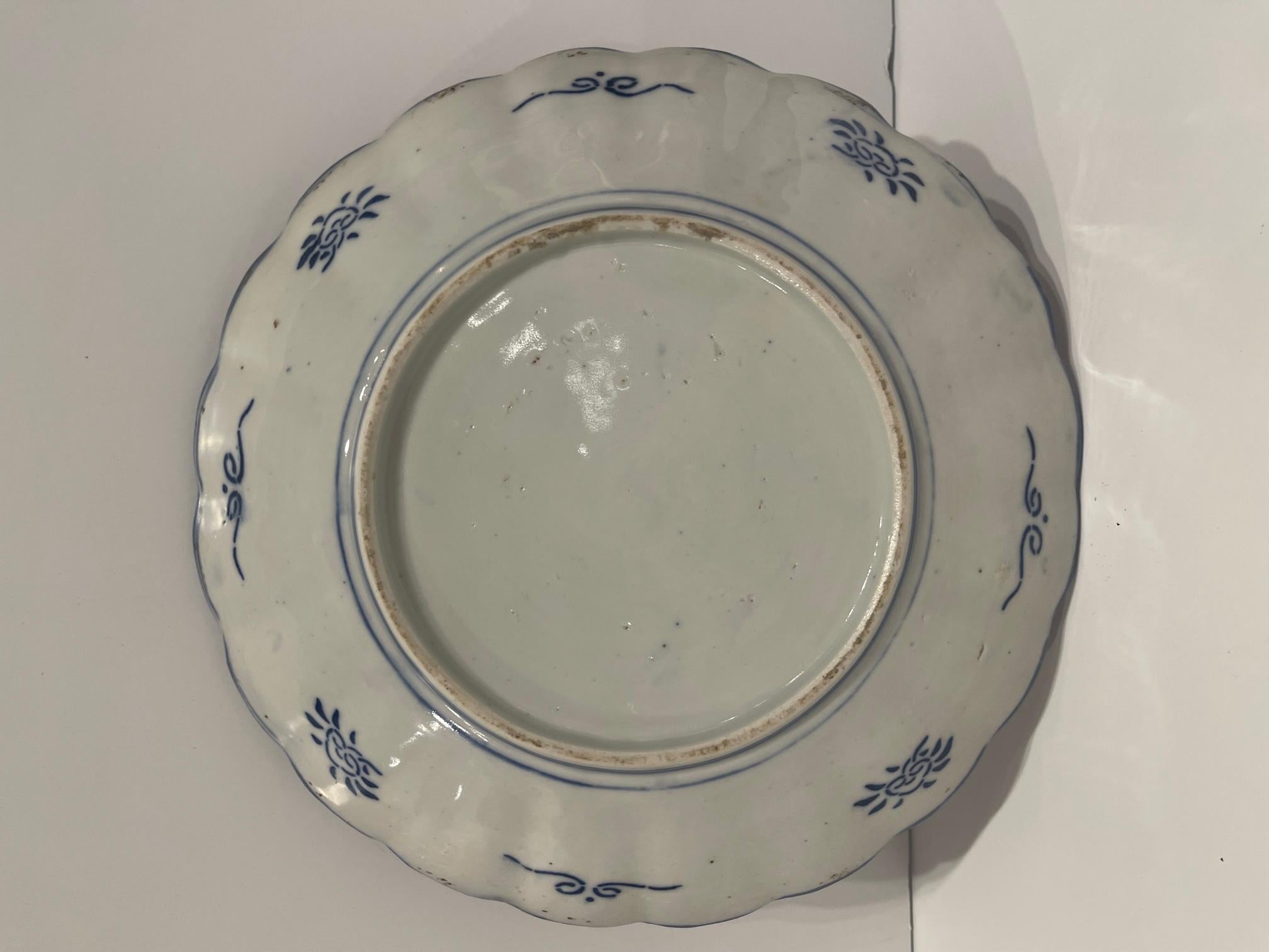 Imari Scalloped Charger Porcelain Plate, 19th Century For Sale 2