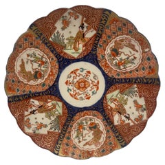 Antique Imari Scalloped Charger Porcelain Plate, 19th Century