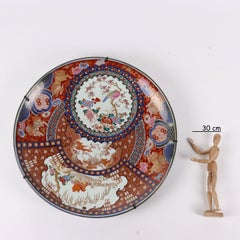 Imari Style Plate Porcelain Japan xx Century, Japan Showa Period 1930 circa