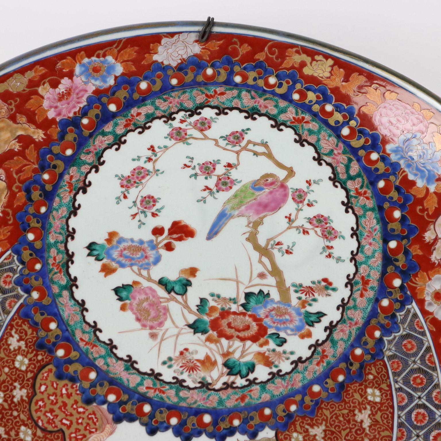 Japanese Imari Style Plate Porcelain Japan xx Century, Japan Showa Period 1930 circa