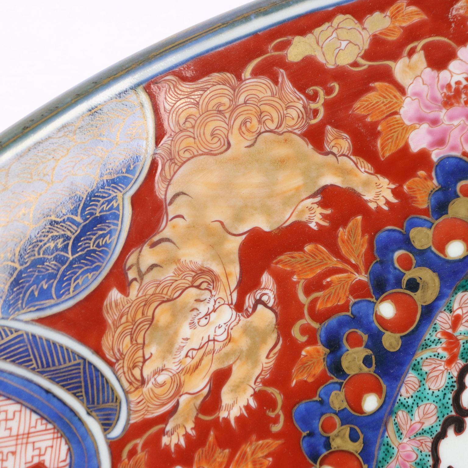 Mid-20th Century Imari Style Plate Porcelain Japan xx Century, Japan Showa Period 1930 circa