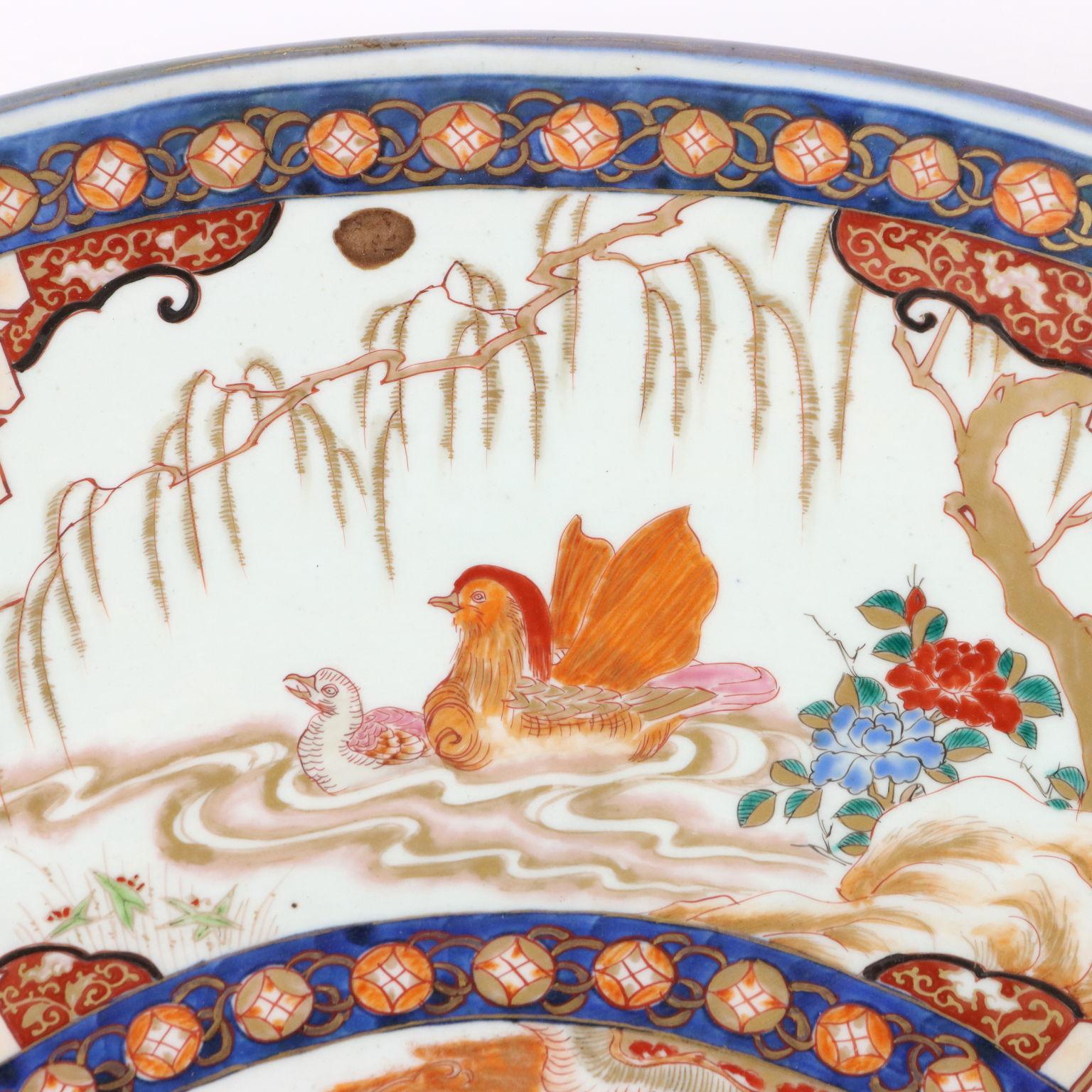Imari Style Plate Porcelain Japan xx Century, Japan Showa Period 1930 circa 2