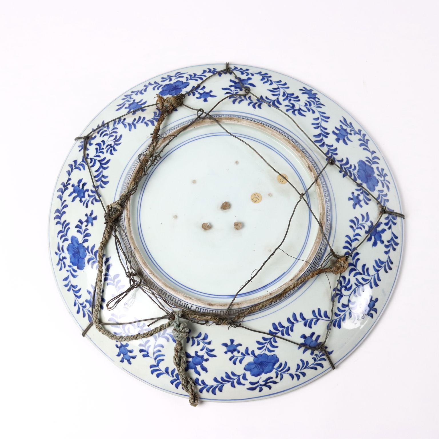 Imari Style Plate Porcelain Japan xx Century, Japan Showa Period 1930 circa 4