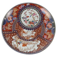 Assiette en porcelaine de style Imari japonais xxe siècle, période Showa 1930 circa