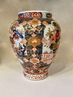 Imari Vase