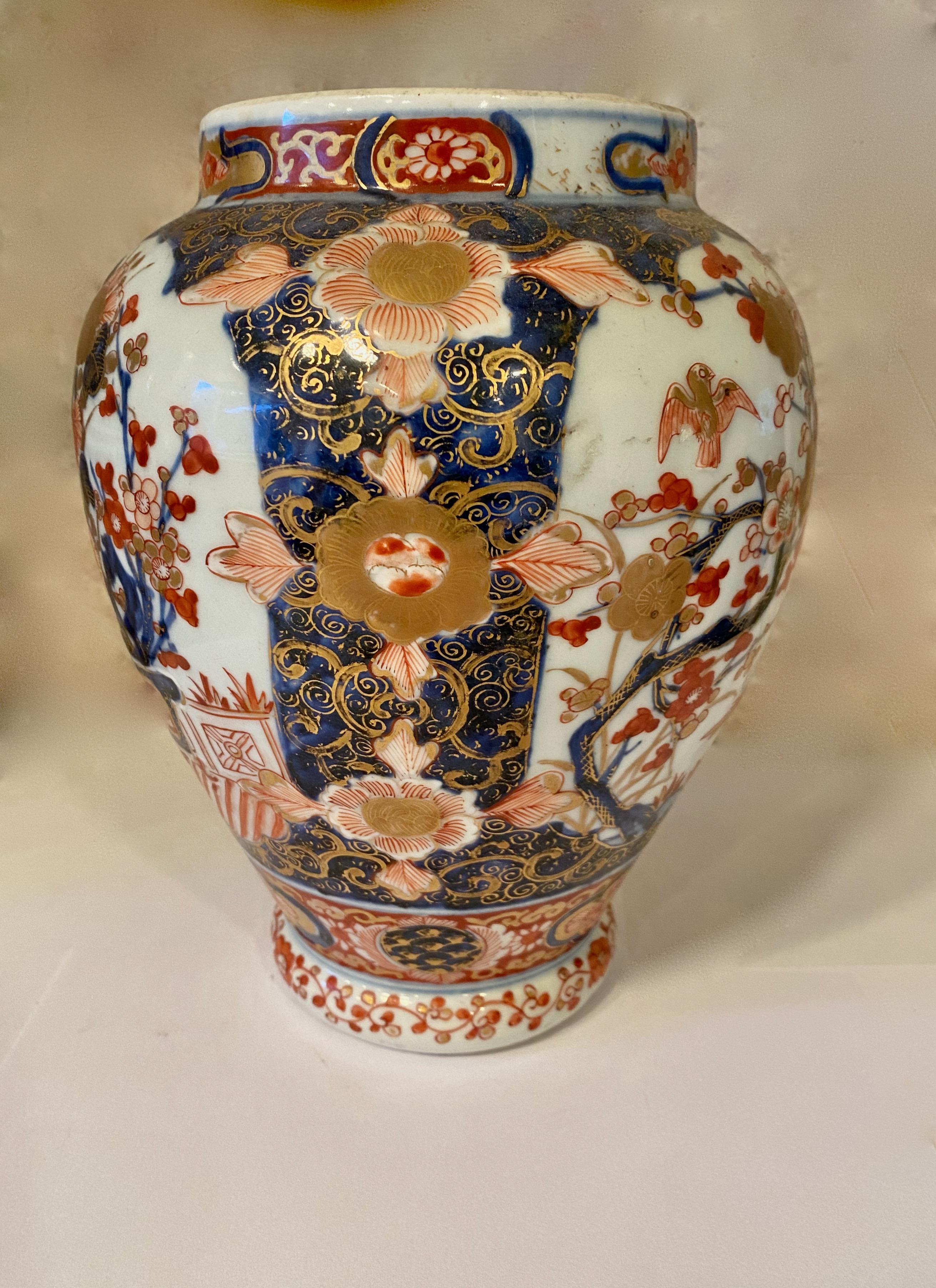 Asian Imari Vase For Sale