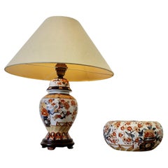 Imari Vase Lamp and Bowl with Cover   A Lovely Vintage set, a ginger jar vase