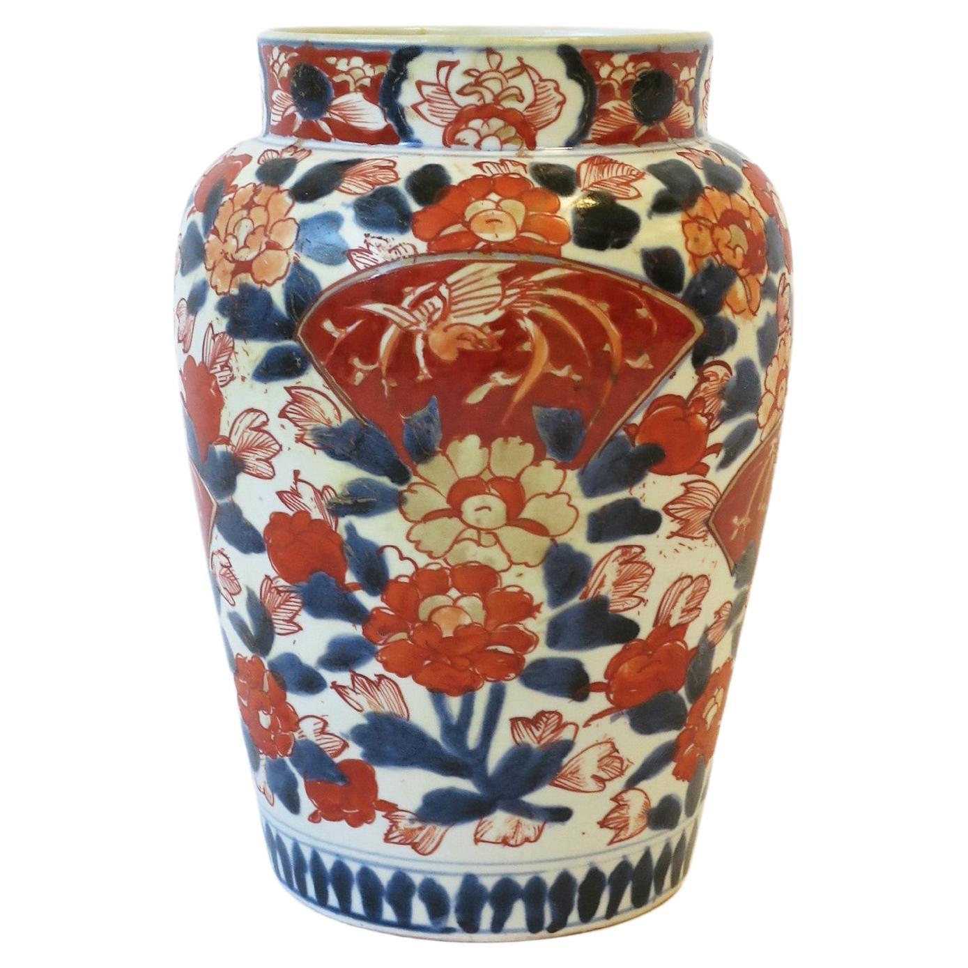 Imari White Porcelain Chinese Japanese Vase with Blue and Red, ca. 18th Century