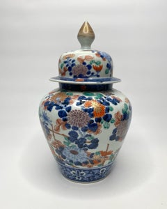 Imati porcelain jar & cover, Japan, c. 1890, Meiji Period.