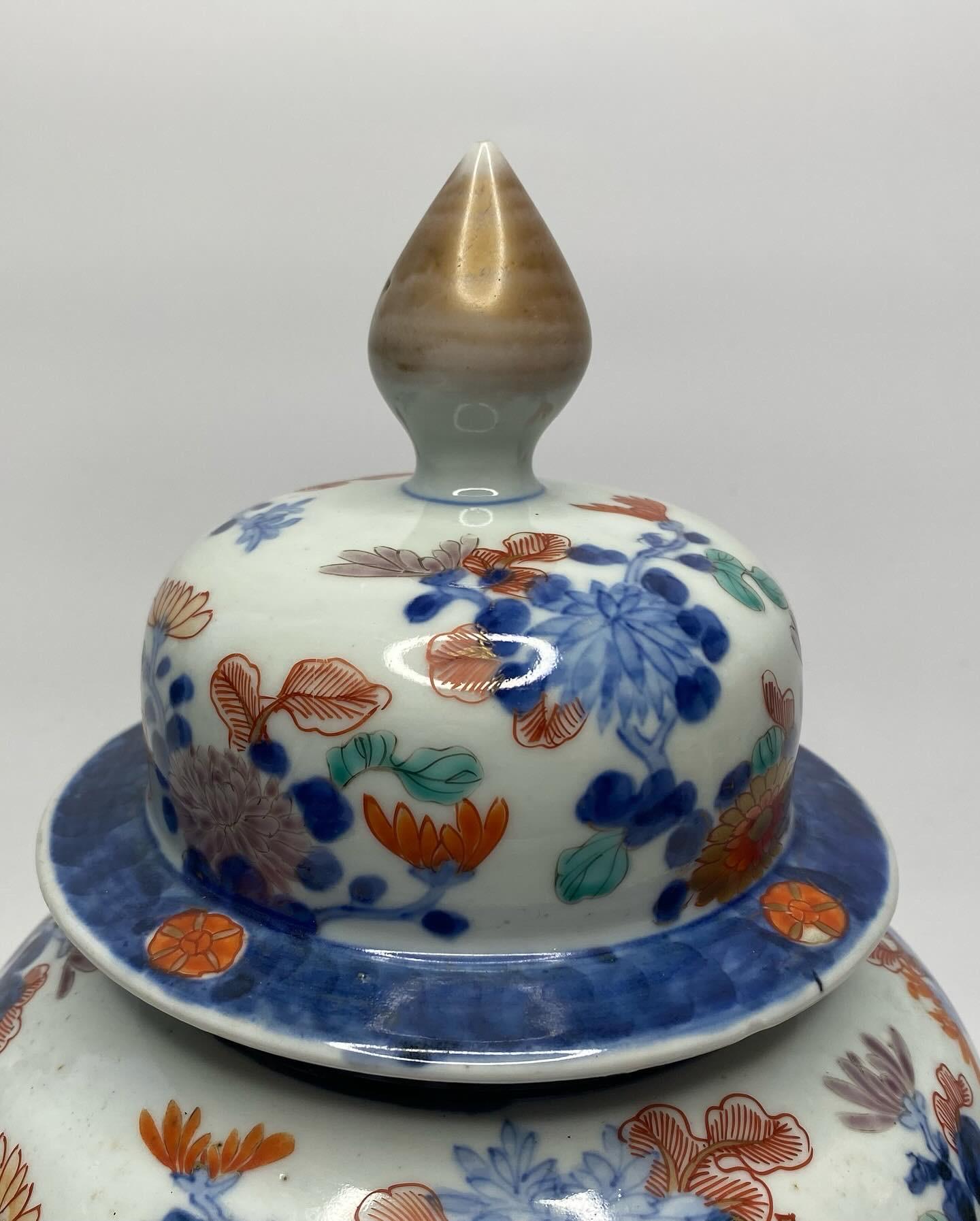 Fired Imati porcelain jar & cover, Japan, c. 1890, Meiji Period. For Sale