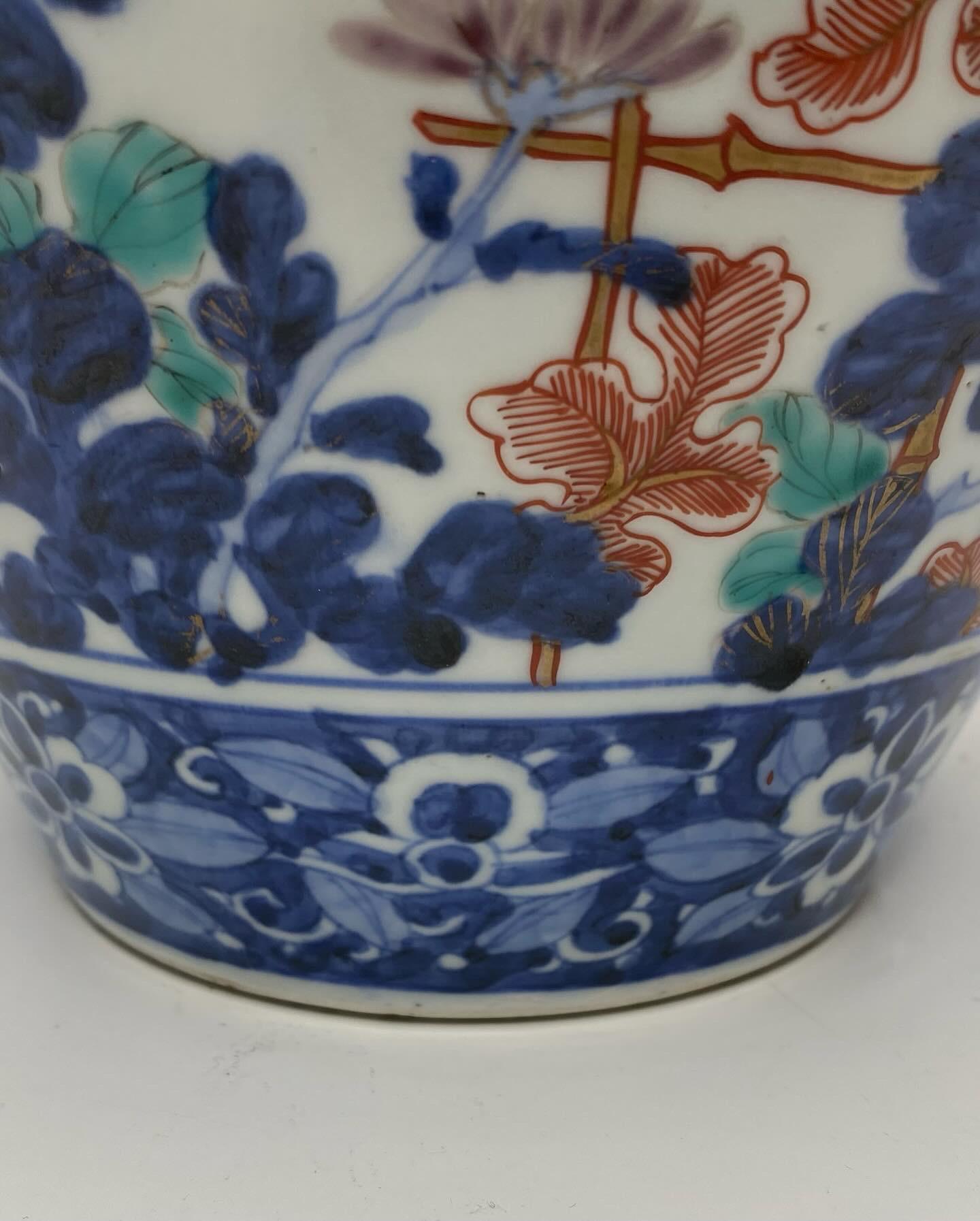 Imati porcelain jar & cover, Japan, c. 1890, Meiji Period. In Excellent Condition For Sale In Gargrave, North Yorkshire