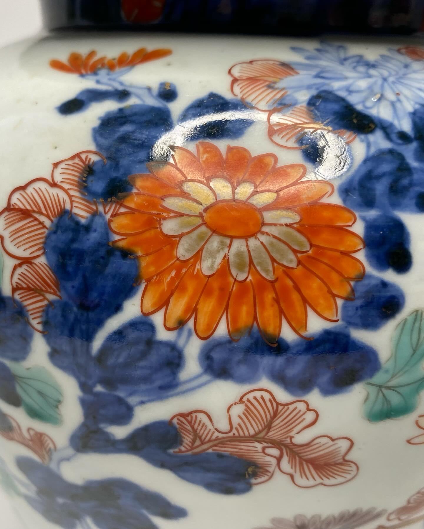 Late 19th Century Imati porcelain jar & cover, Japan, c. 1890, Meiji Period. For Sale