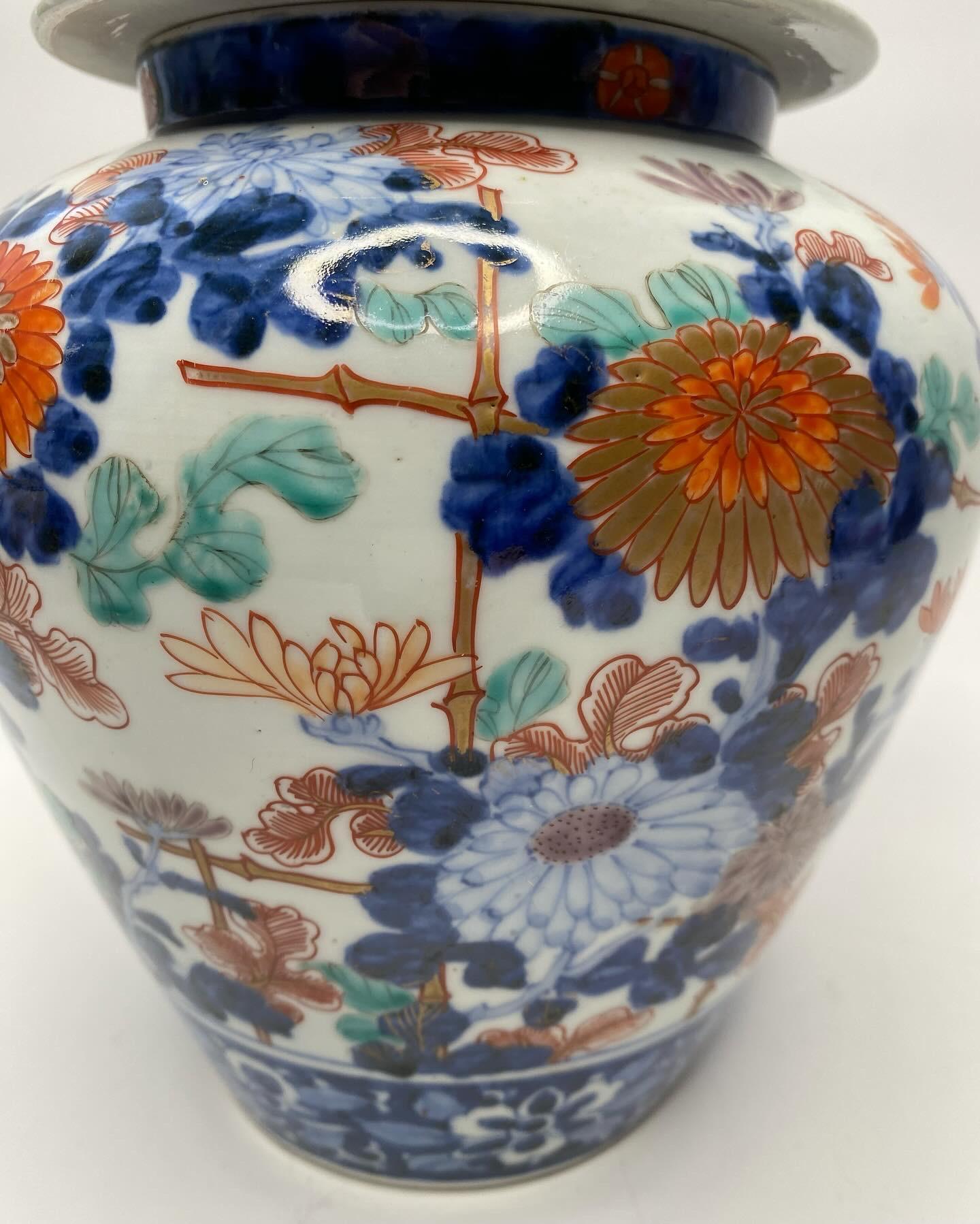 Porcelain Imati porcelain jar & cover, Japan, c. 1890, Meiji Period. For Sale
