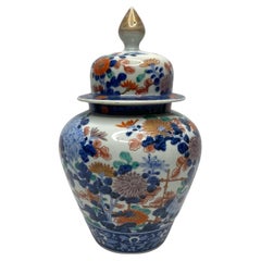 Imati porcelain jar & cover, Japan, c. 1890, Meiji Period.