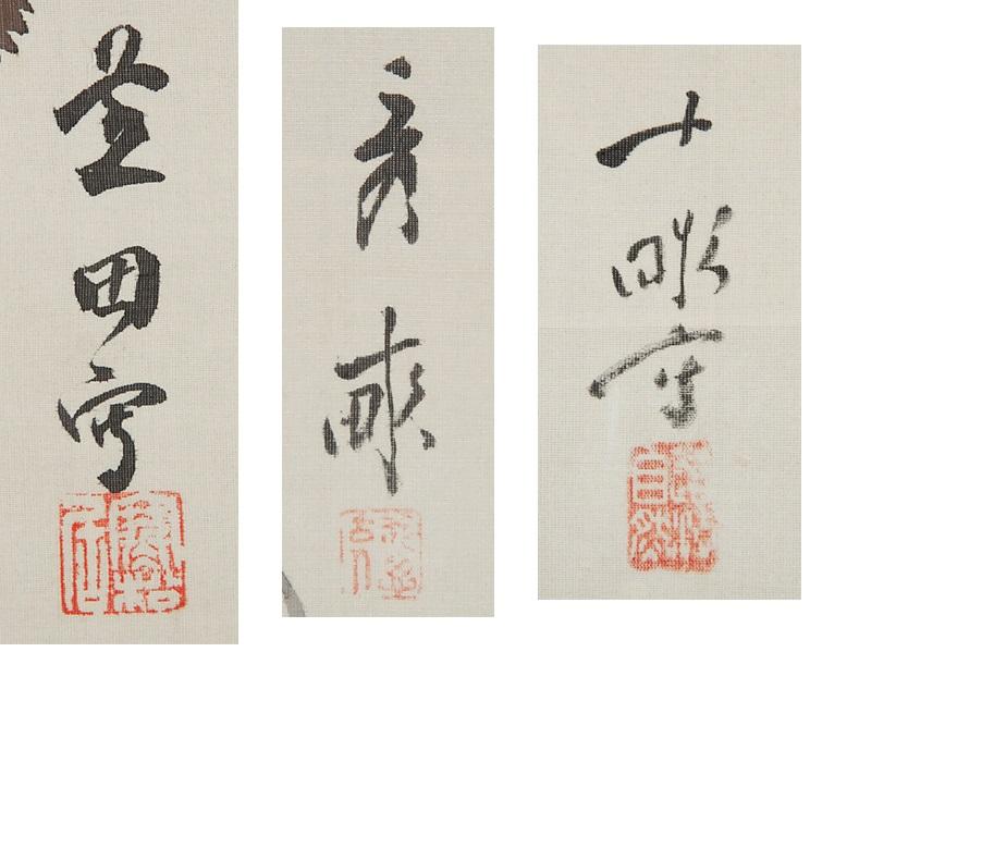 Japonais Les immortels de la scène Nihonga Période Meiji/Taisho Rouleau de l'artiste japonais Période Meiji en vente