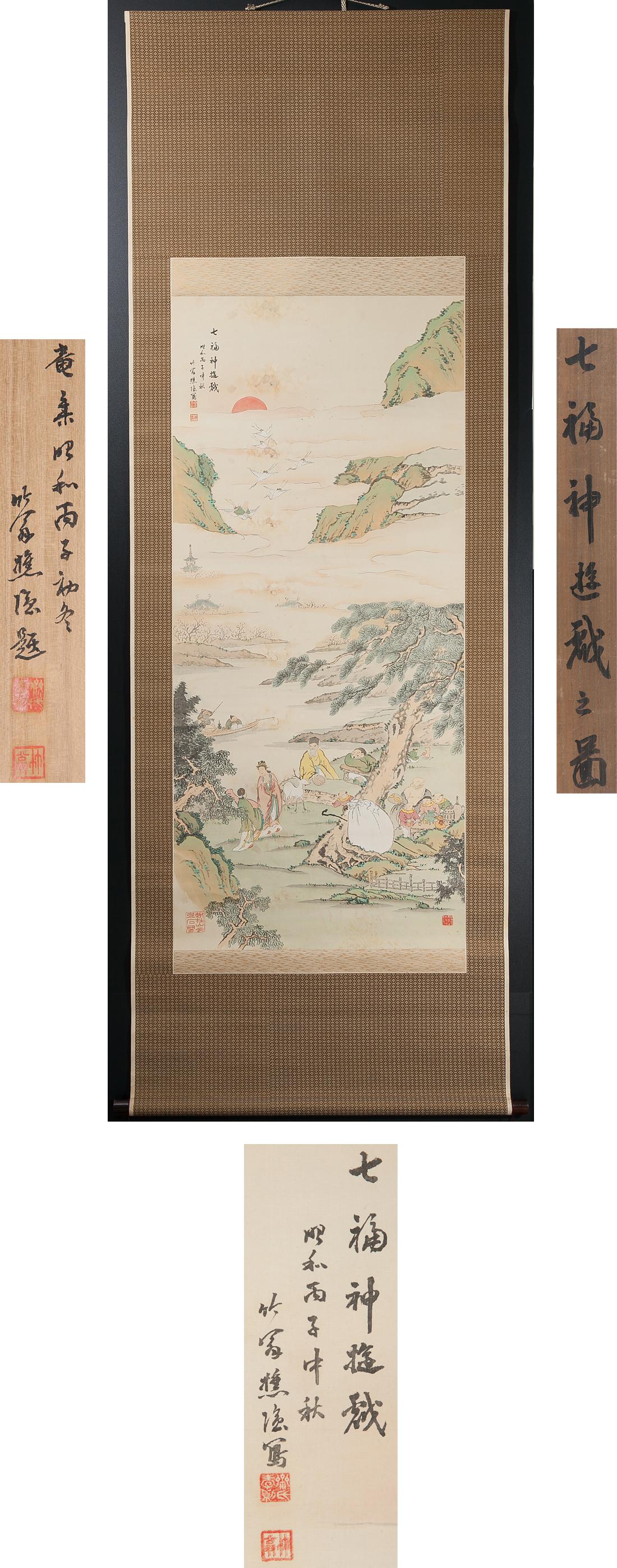 Immortals Nihonga Scene Meiji/Taisho Period Scroll Japan Artist Meiji Period For Sale 1