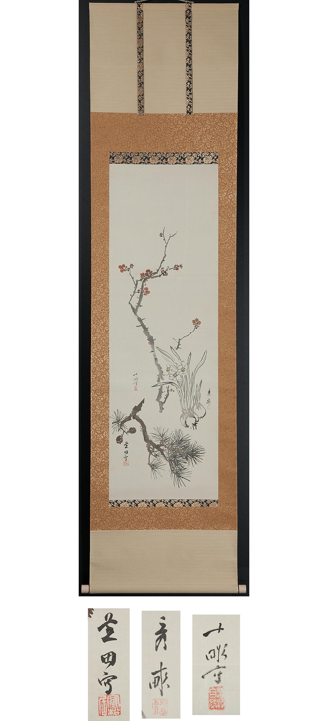 Les immortels de la scène Nihonga Période Meiji/Taisho Rouleau de l'artiste japonais Période Meiji en vente 1
