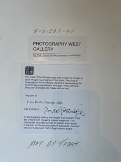 Frida Kahlo, Malerin