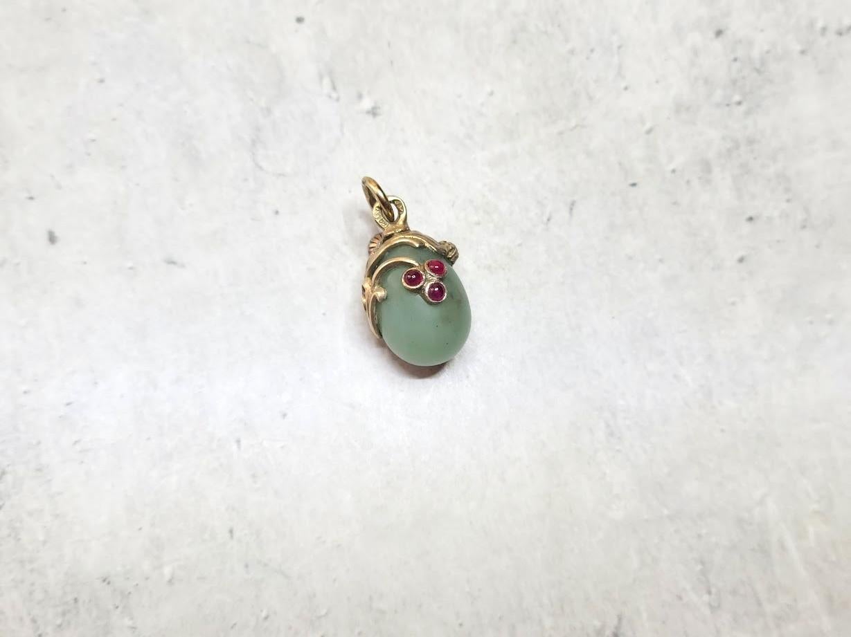Russian Empire Imperial Egg Pendant With Rubies And Diamond, Workmaster Alfred Thielemann