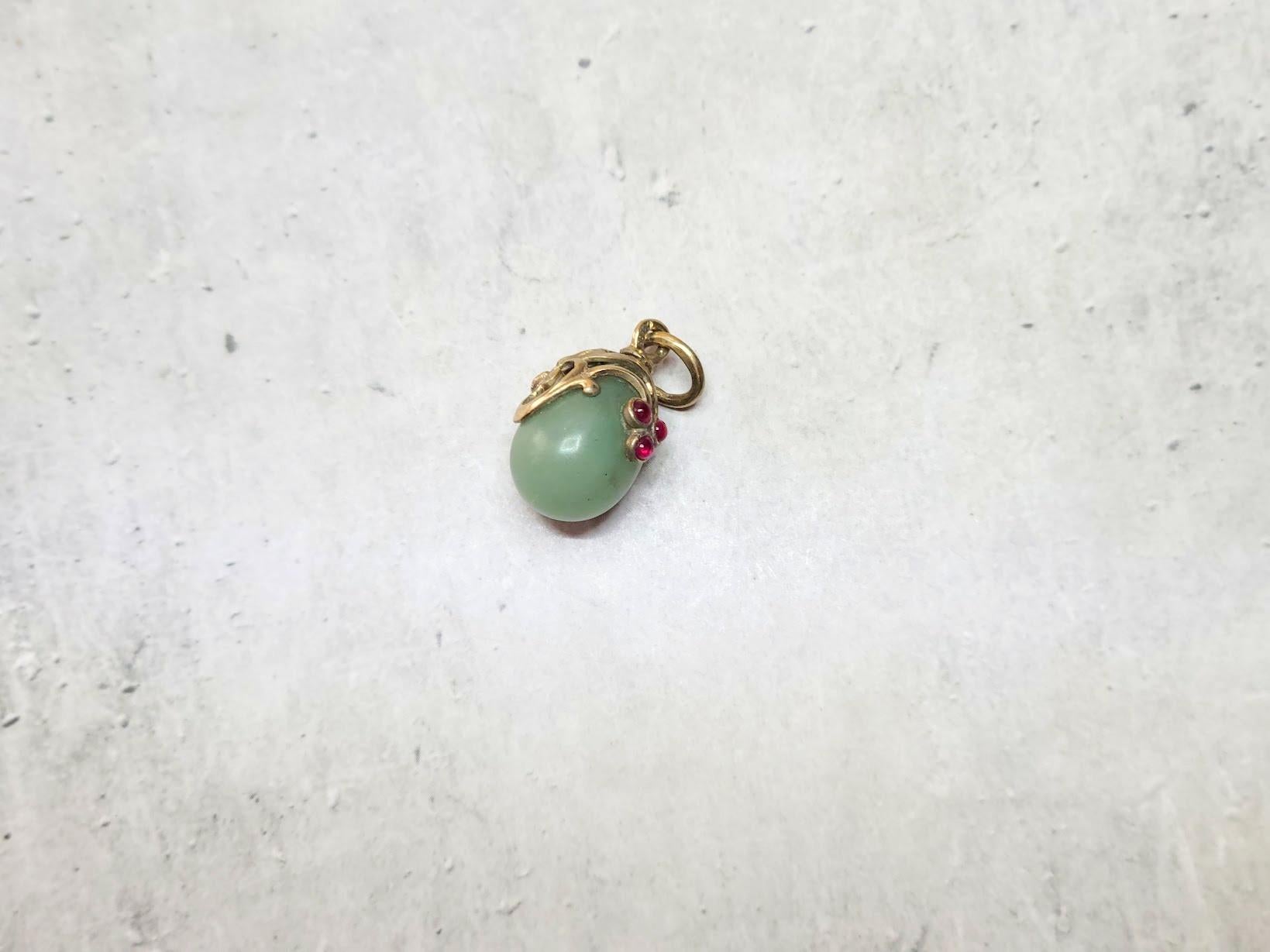 Imperial Egg Pendant With Rubies And Diamond, Workmaster Alfred Thielemann 1
