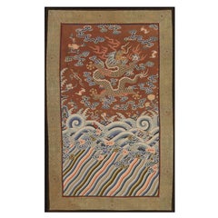 Kaiserlicher Drache mit fünf Klauen Chinesisches Textil 'Seide & Metall', 18.