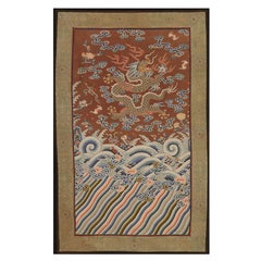 Imperial Five-Clawed Dragon Chinese Textile 'Silk & Metal', 18th Century