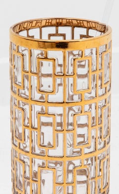 Imperial Glass Company Shoji Screen Martini Shaker