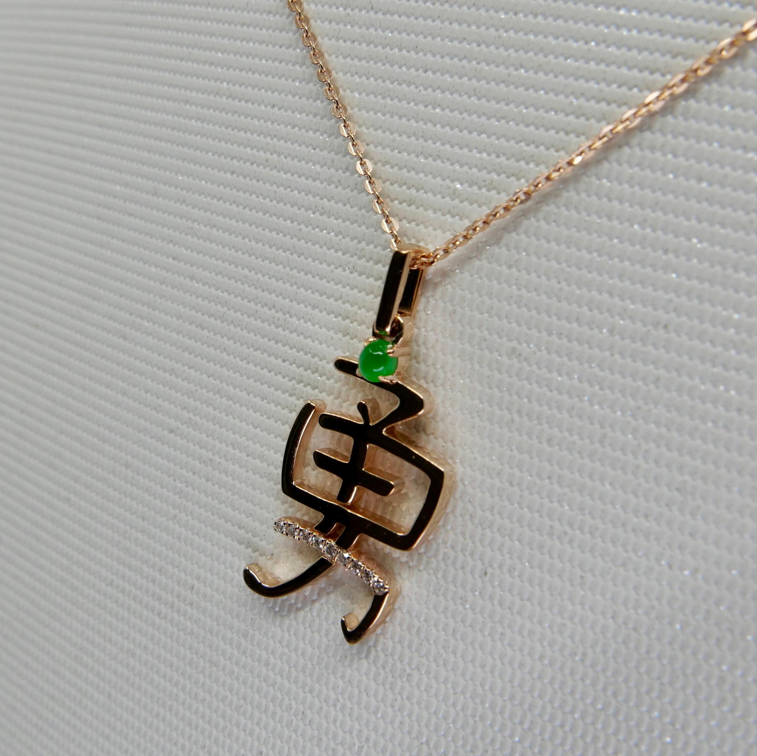 Certified Jade & Diamond Courage Pendant, 18k Rose Gold. Imperial Green  For Sale 6