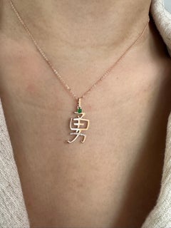 Certified Jade & Diamond Courage Pendant, 18k Rose Gold. Imperial Green. 24mm