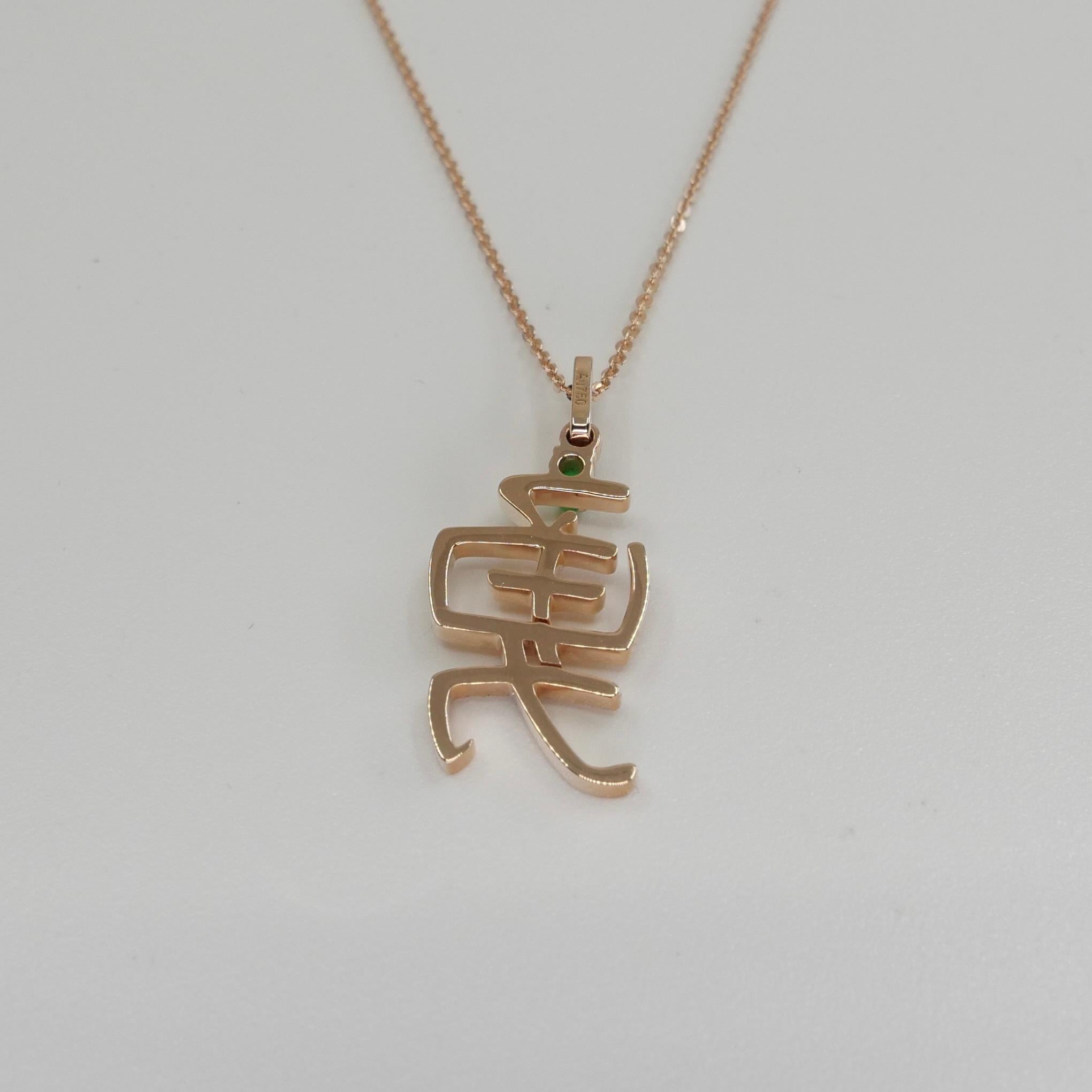 Certified Jade & Diamond Courage Pendant, 18k Rose Gold. Imperial Green. 24mm For Sale 1