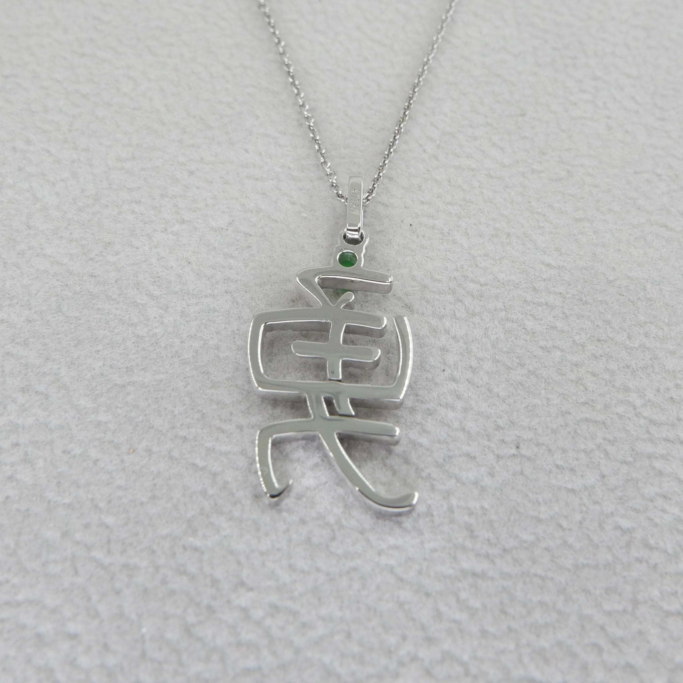 japanese jade pendant