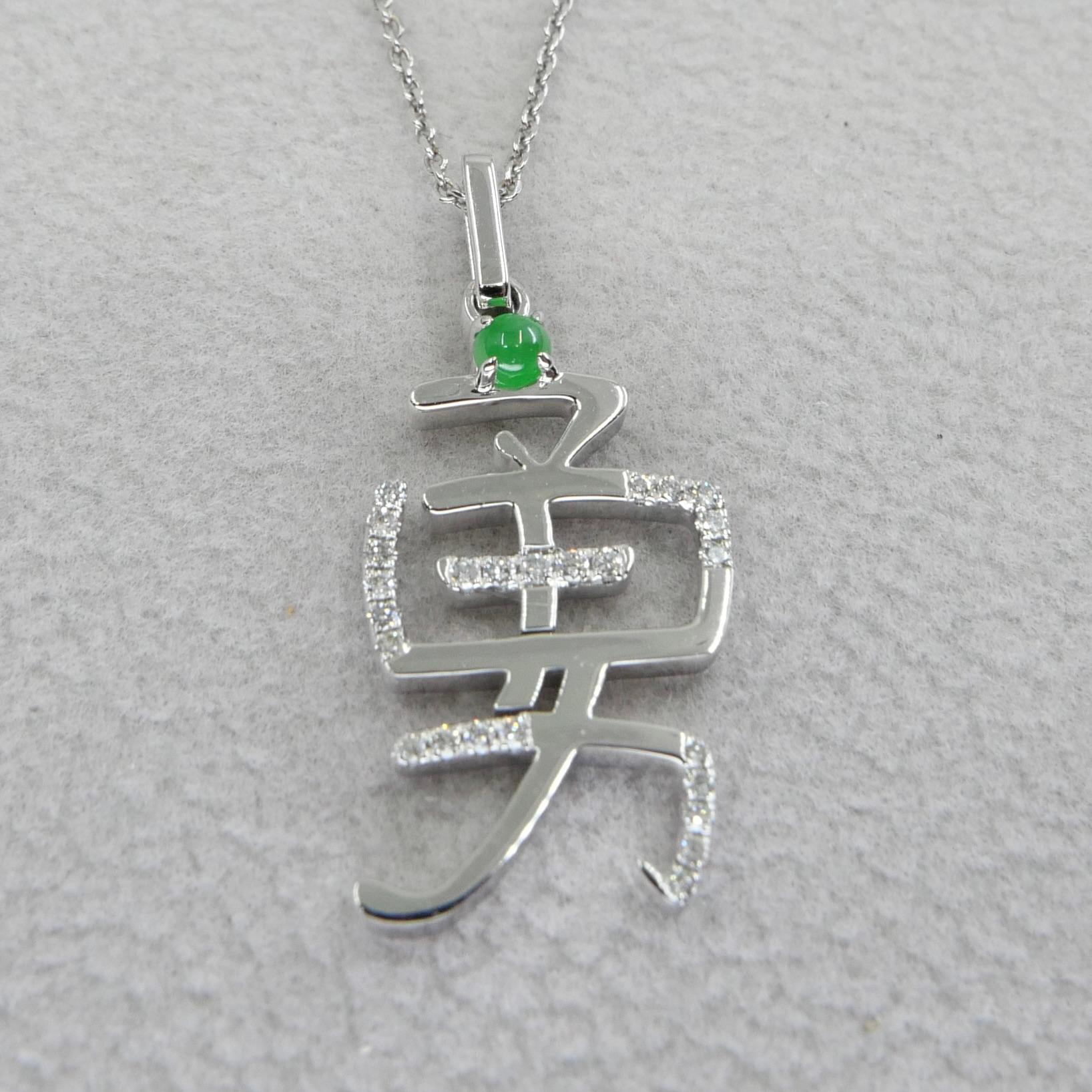 Cabochon  Certified Jade & Diamond Courage Pendant, 18k white Gold. Imperial Green. For Sale