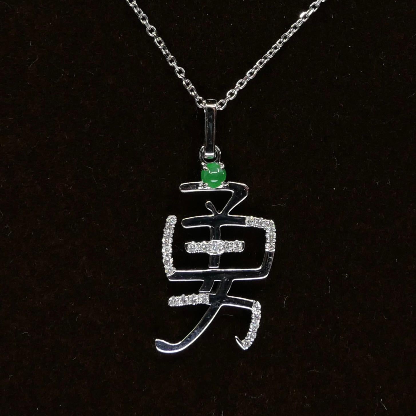  Certified Jade & Diamond Courage Pendant, 18k white Gold. Imperial Green. For Sale 1