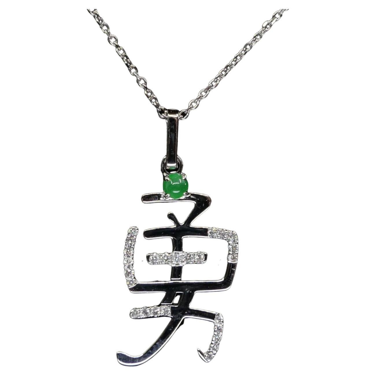  Certified Jade & Diamond Courage Pendant, 18k white Gold. Imperial Green. For Sale