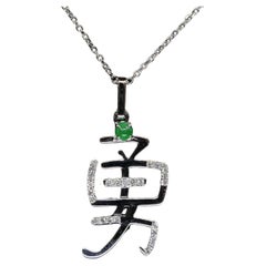 Certified Jade & Diamond Courage Pendant, 18k white Gold. Imperial Green.