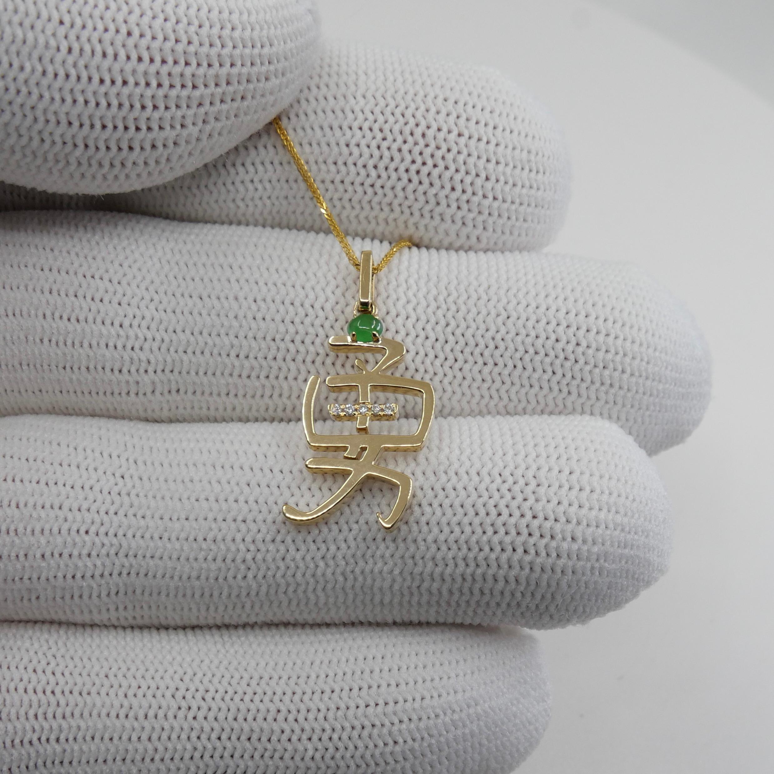  Certified Jade & Diamond Courage Pendant, 18k Yellow Gold. Imperial Green. For Sale 4