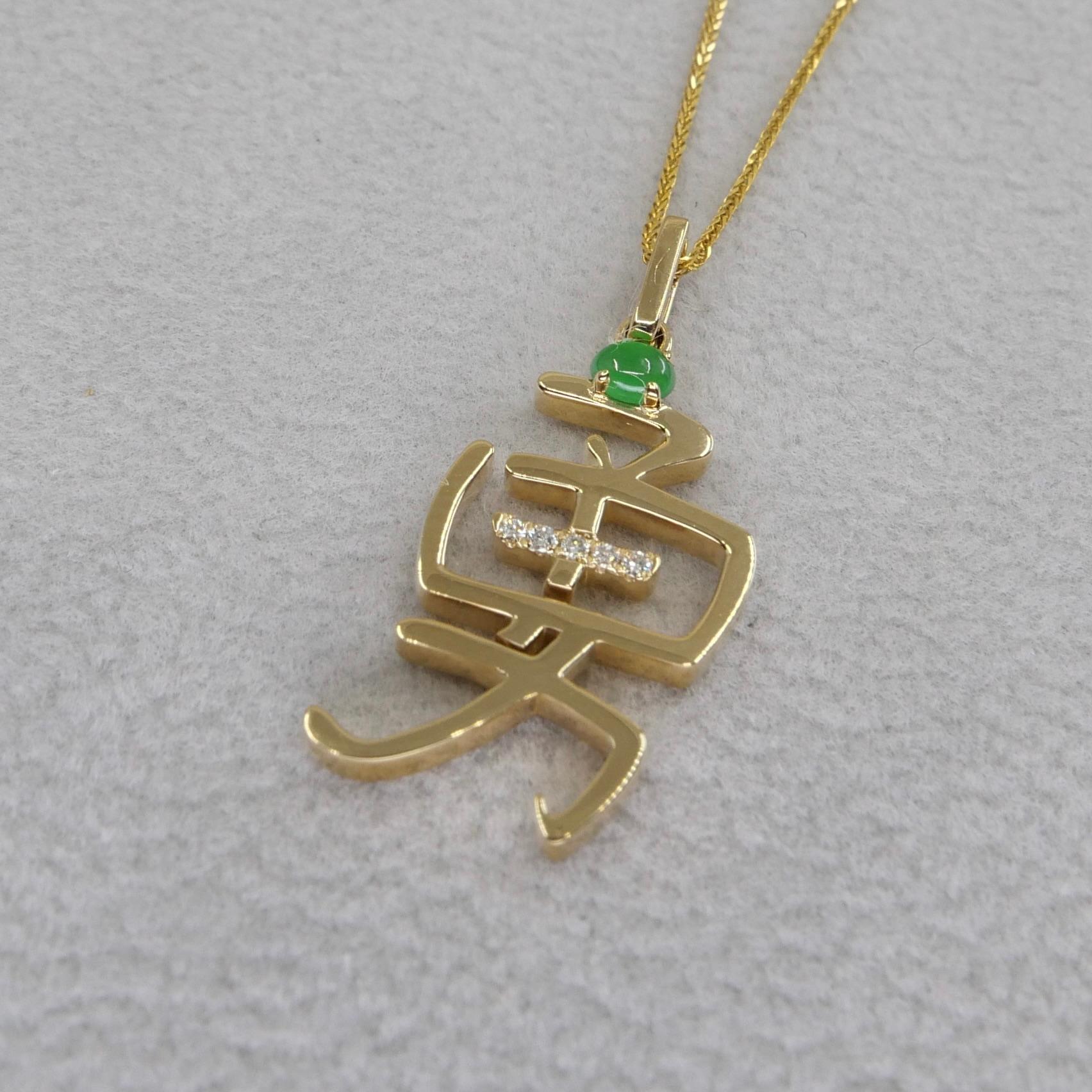  Certified Jade & Diamond Courage Pendant, 18k Yellow Gold. Imperial Green. For Sale 5