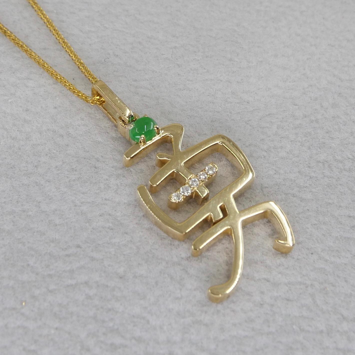 jade gold necklace mens