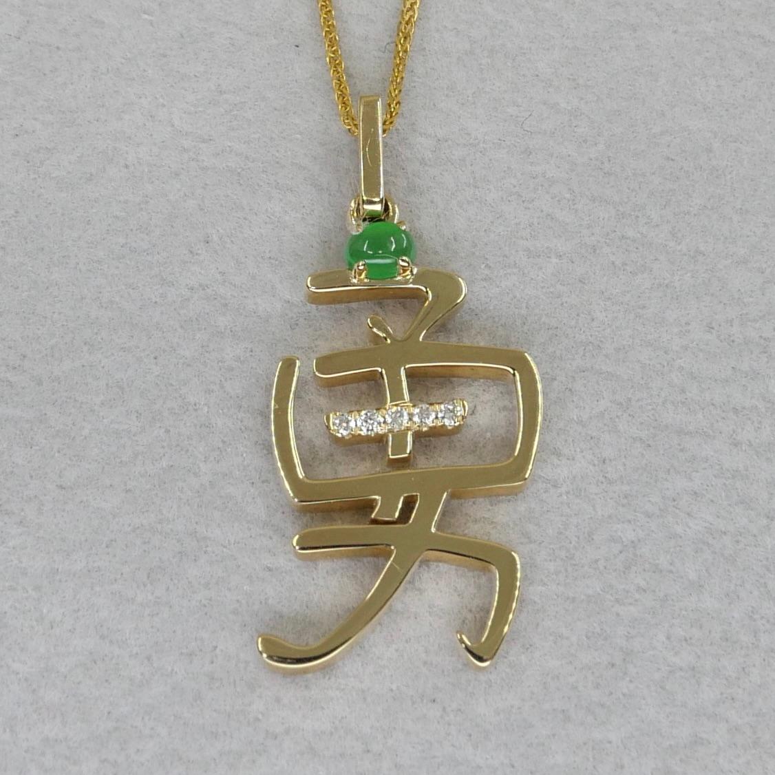  Certified Jade & Diamond Courage Pendant, 18k Yellow Gold. Imperial Green. For Sale 2