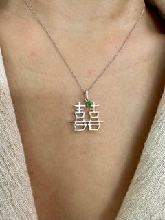 Pendentif double bonheur certifié en jade naturel et diamants. Vert impérial, 22 mm
