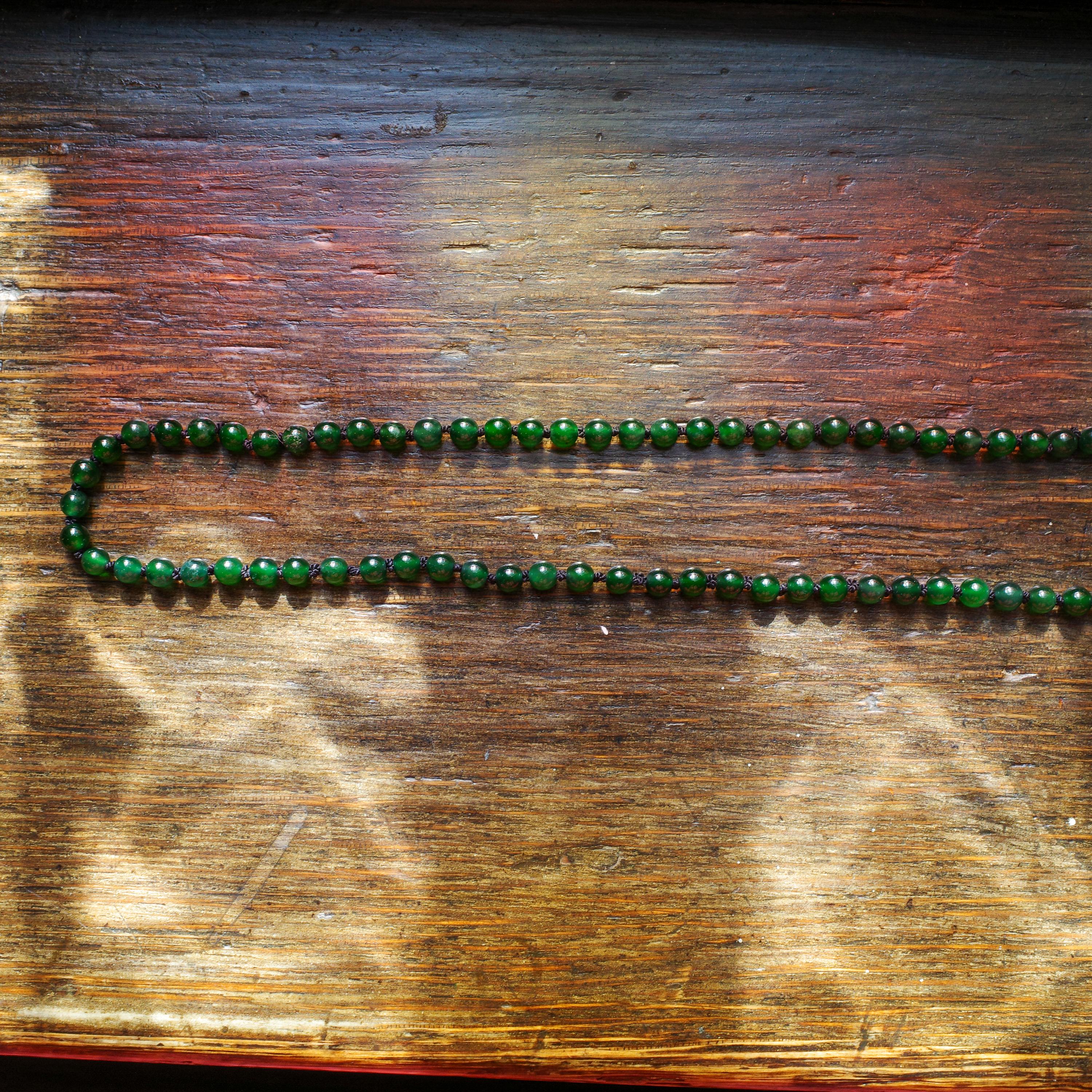 Imperial Green Jade Halskette, unbehandelt im Angebot 6