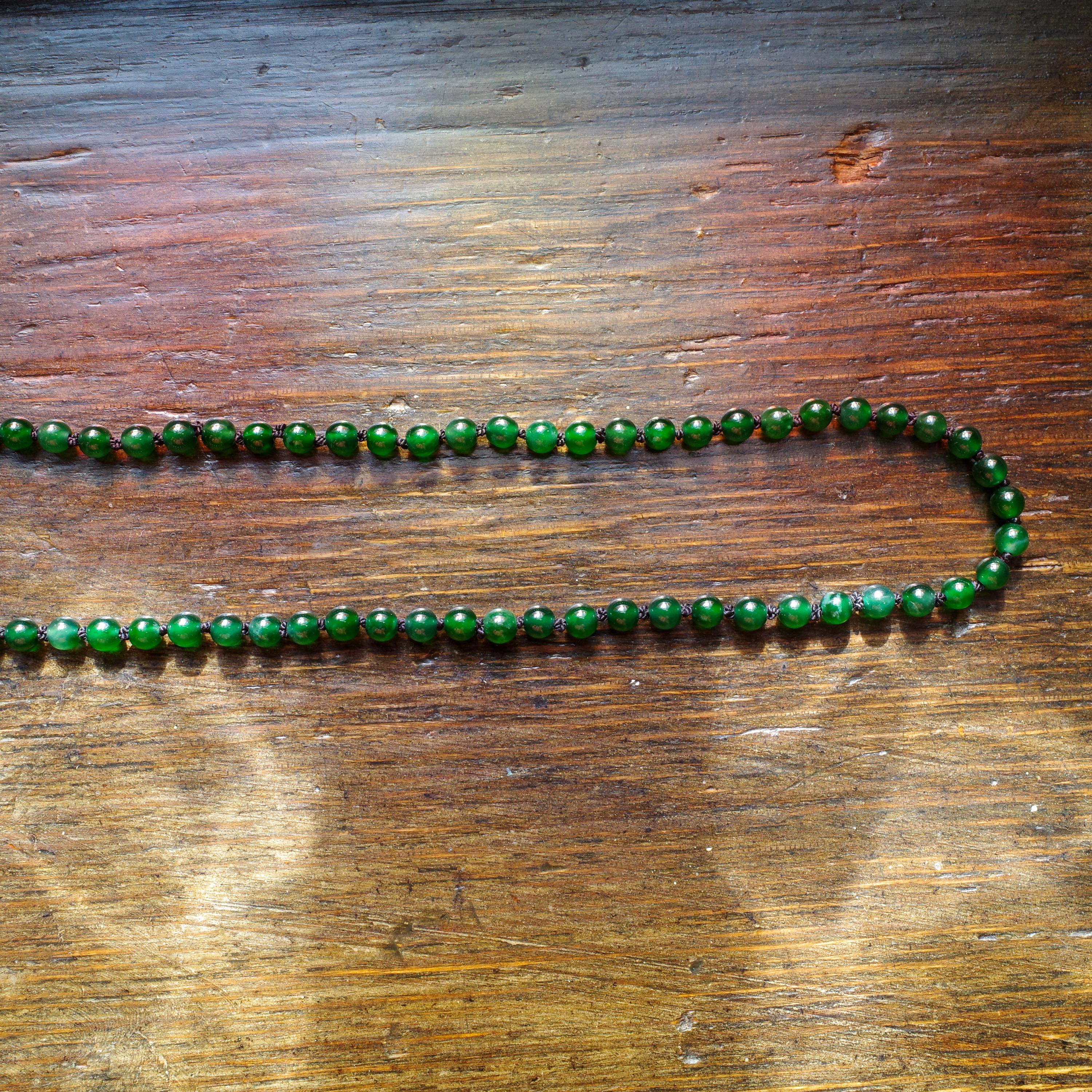 Imperial Green Jade Halskette, unbehandelt im Angebot 8
