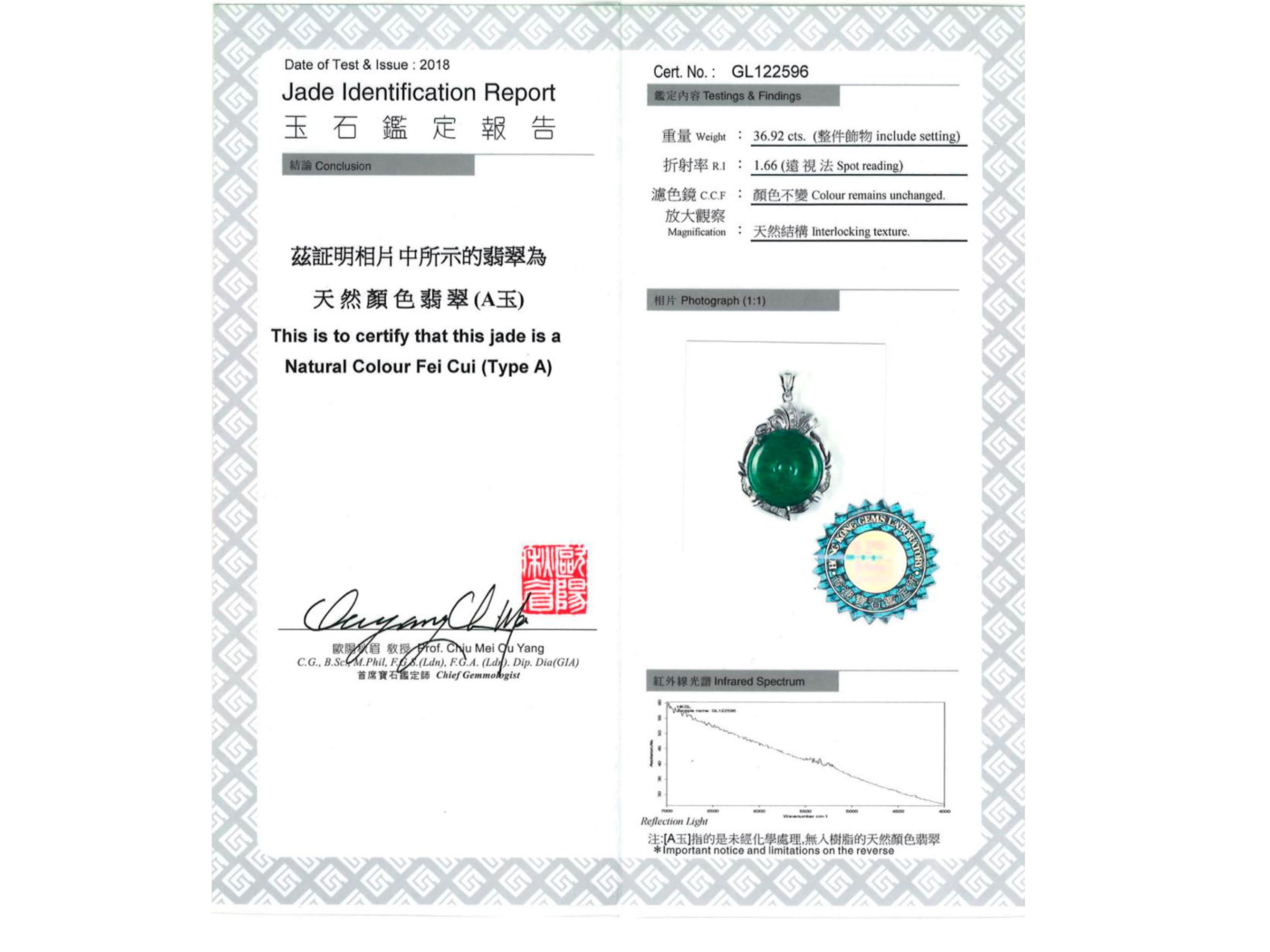 da uomo o donna Ciondolo di giada verde imperiale con disco di giada e diamante, certificato non trattato in vendita