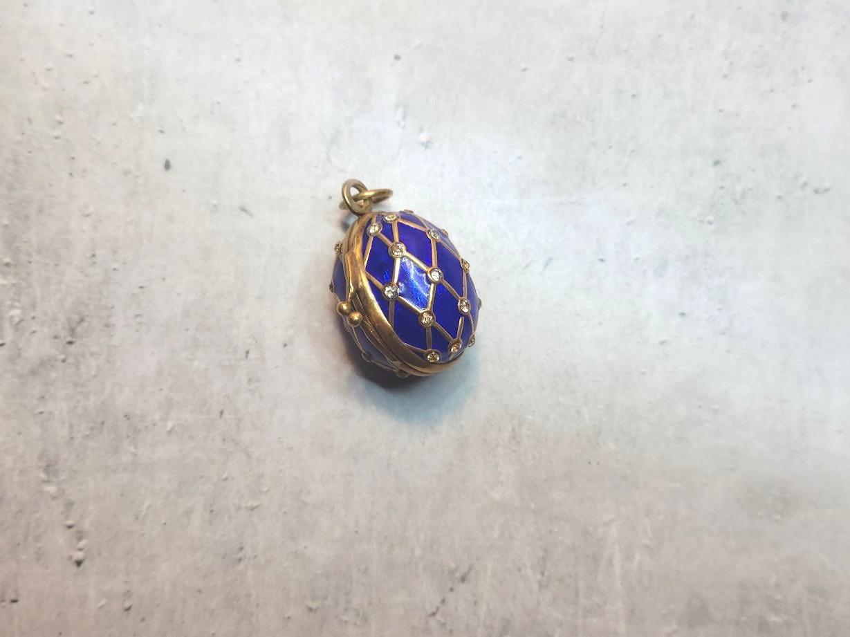 Imperial Guilloche Enamel Gilt Egg Locket Pendant, Workmaster Feodor Afanasiev In Excellent Condition In Chesterland, OH
