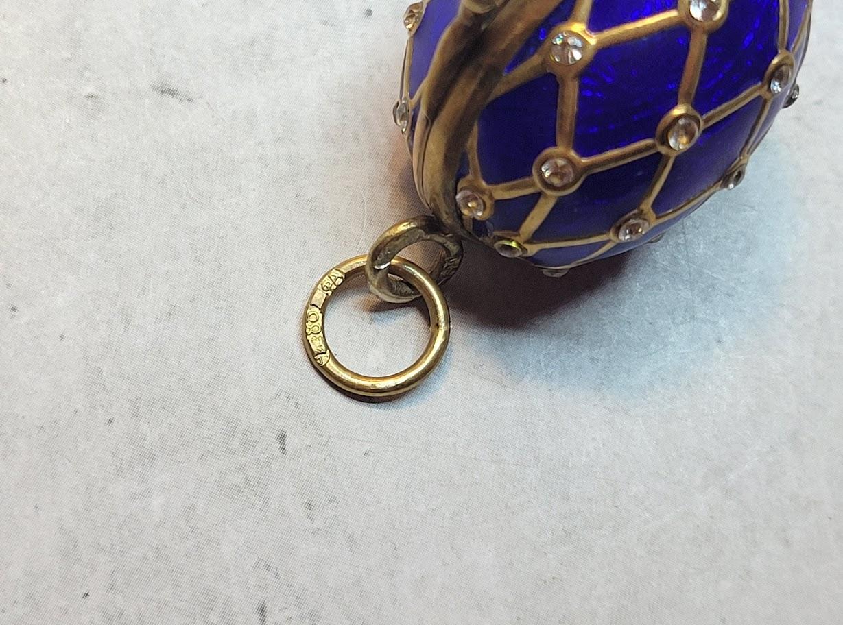 Imperial Guilloche Enamel Gilt Egg Locket Pendant, Workmaster Feodor Afanasiev 3