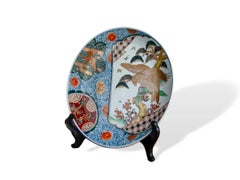 Imperial Imari Charger with Large Gilded Eagle and Gilded Flying Crane