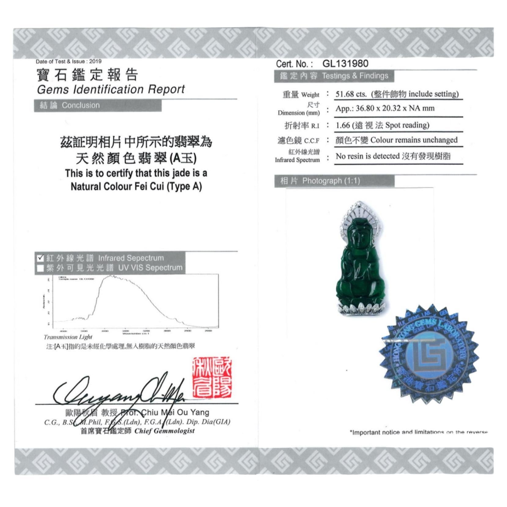 Imperial Jadeite Jade Quan Yin and Diamond Pendant, Certified Untreated In New Condition For Sale In San Francisco, CA