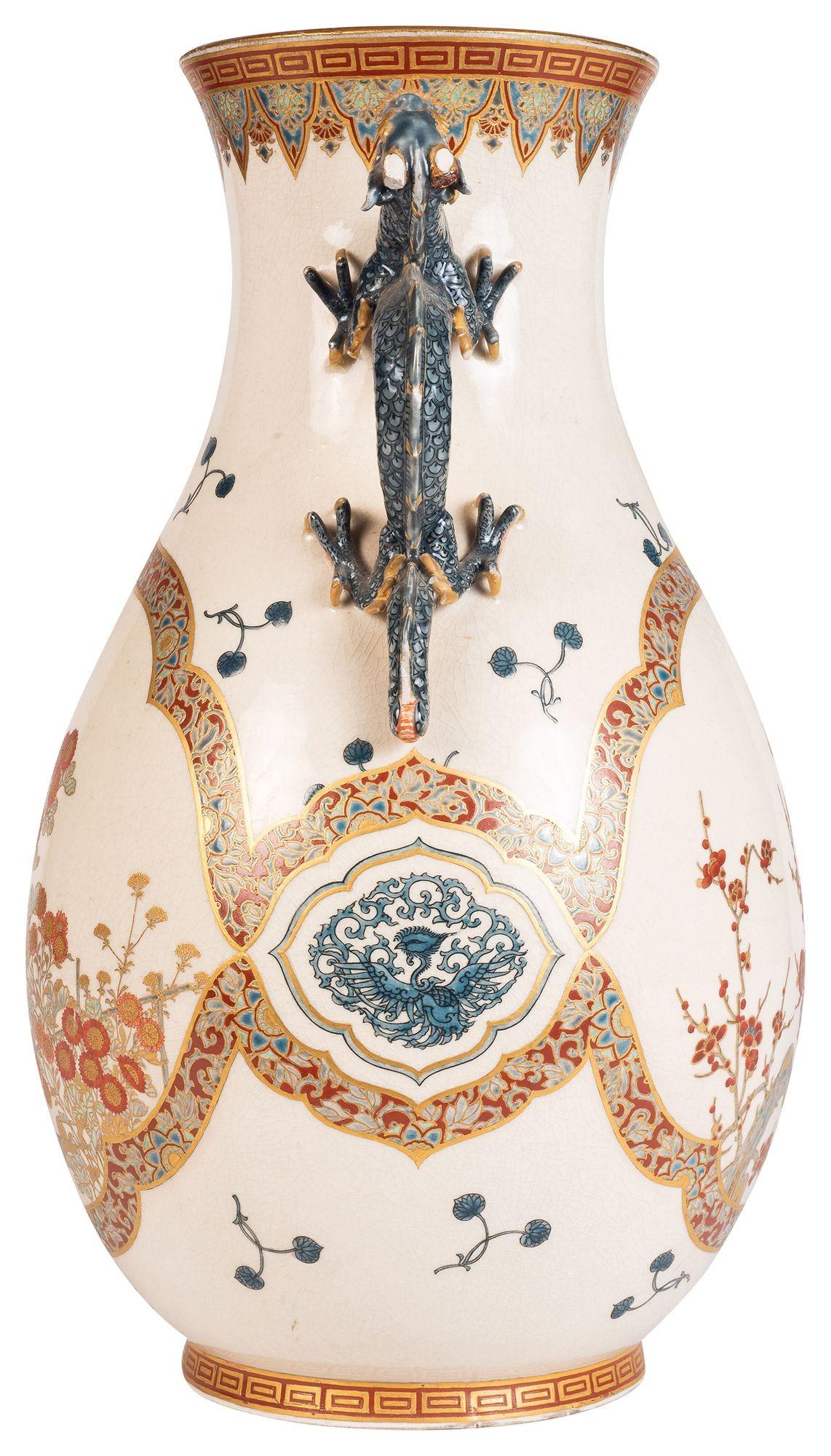 19th Century Imperial Japanese Satsuma two handle vase, Meiji period. For Sale